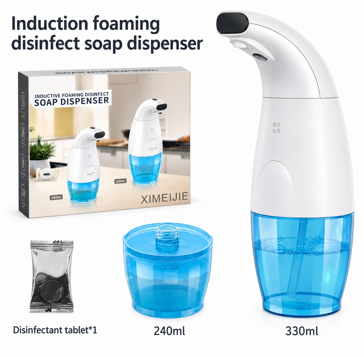 Automatic Foam Soap Dispense (c)